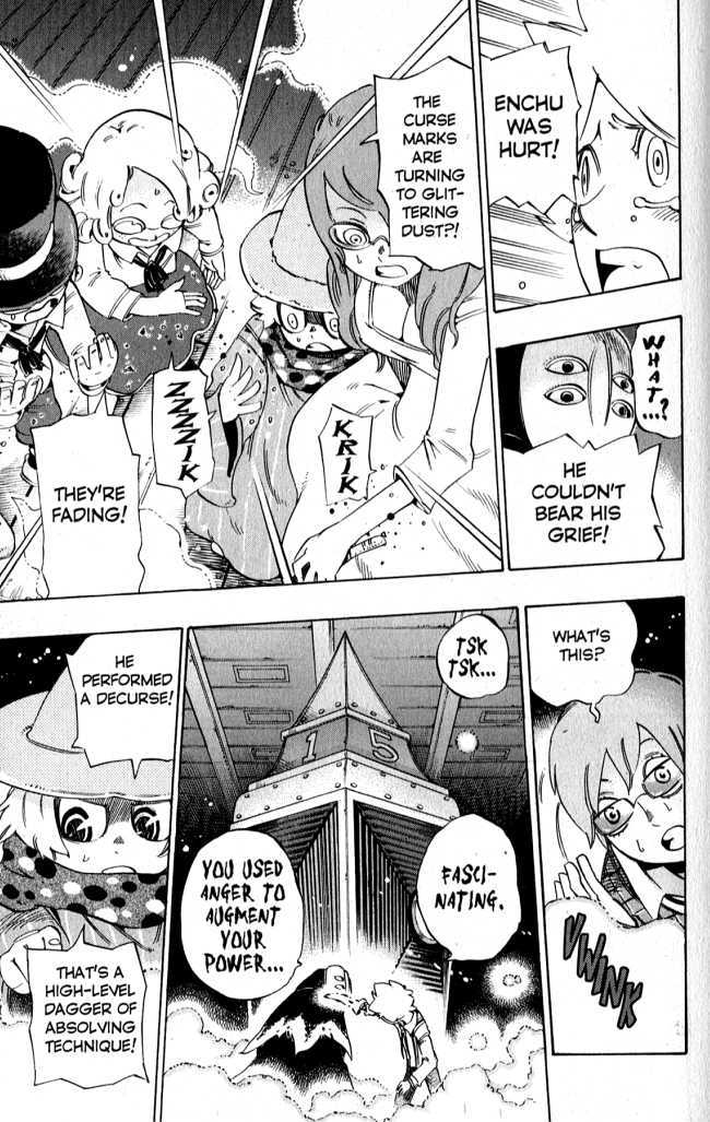 Muhyo to Rouji Chapter 126 page 13 - Chapter 126 : The Curse