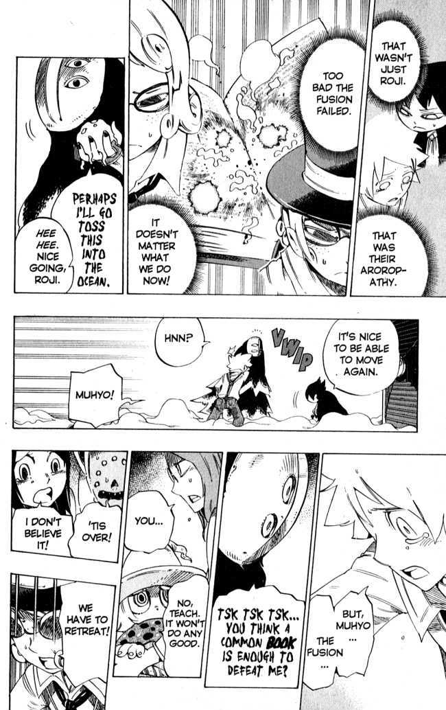 Muhyo to Rouji Chapter 126 page 14 - Chapter 126 : The Curse
