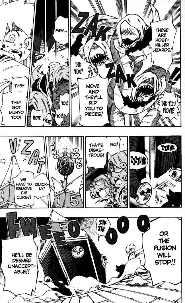 Muhyo to Rouji Chapter 126 page 3 - Chapter 126 : The Curse