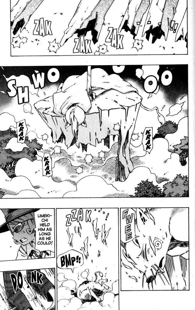 Muhyo to Rouji Chapter 126 page 7 - Chapter 126 : The Curse