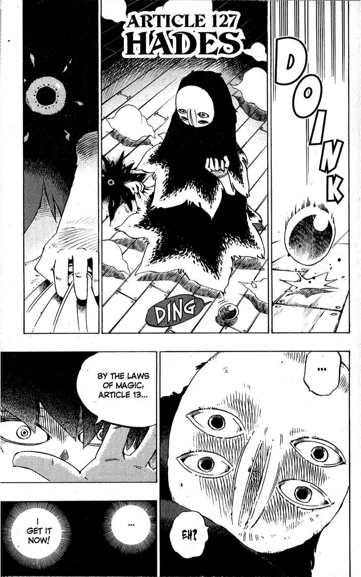 Muhyo to Rouji Chapter 127 page 1 - Chapter 127 : Hades