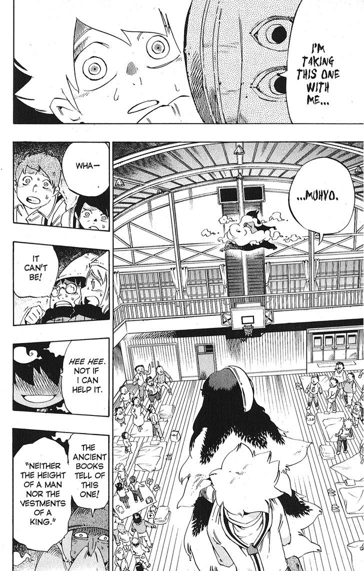 Muhyo to Rouji Chapter 127 page 10 - Chapter 127 : Hades