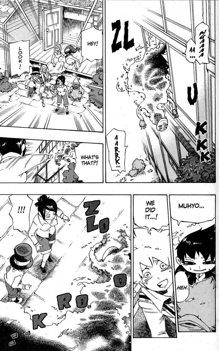 Muhyo to Rouji Chapter 127 page 16 - Chapter 127 : Hades