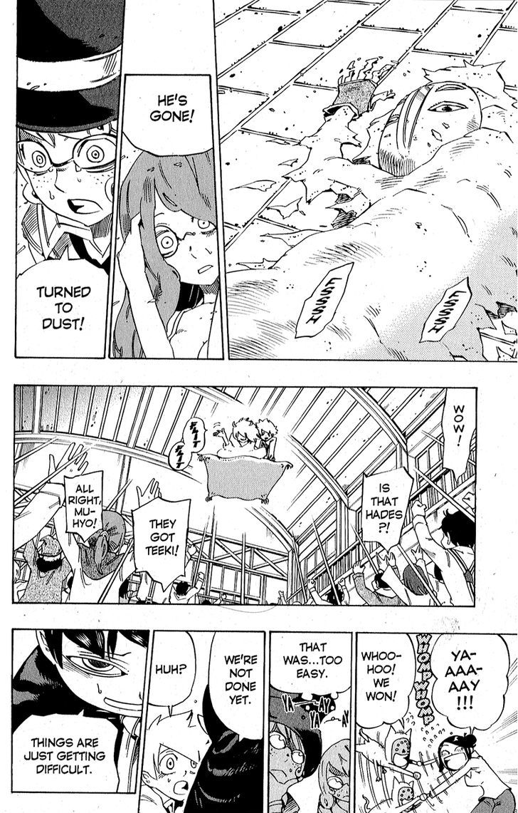 Muhyo to Rouji Chapter 127 page 17 - Chapter 127 : Hades