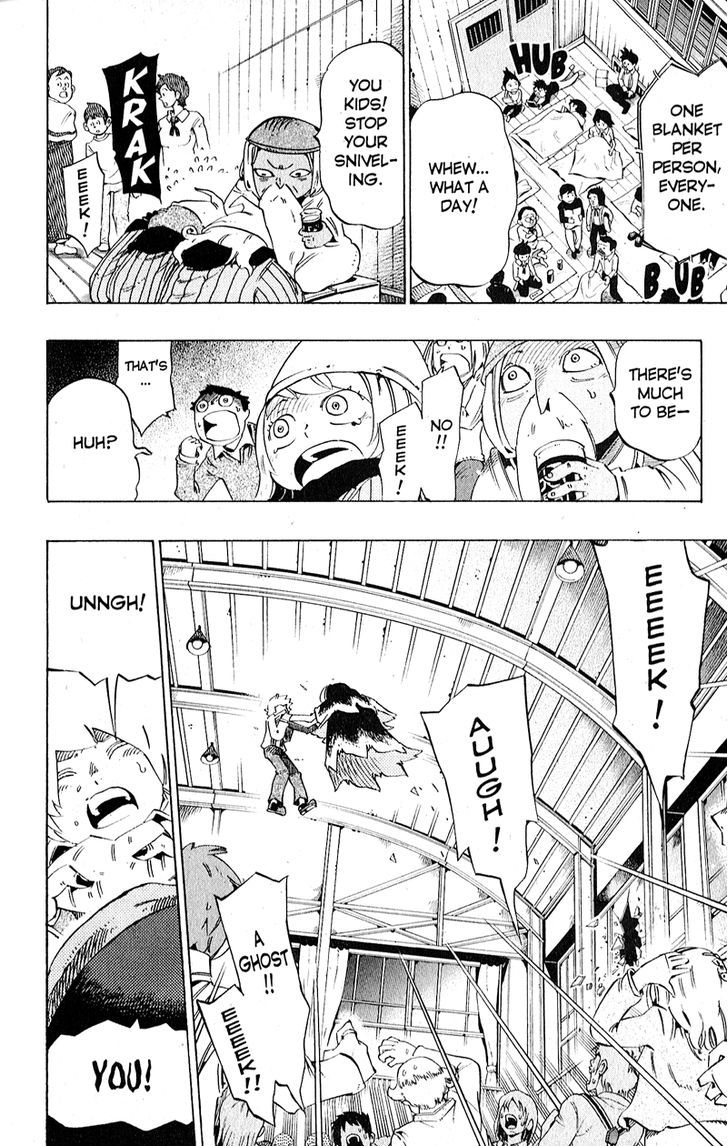 Muhyo to Rouji Chapter 127 page 6 - Chapter 127 : Hades