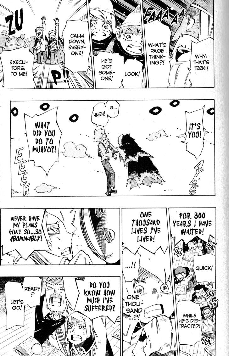 Muhyo to Rouji Chapter 127 page 7 - Chapter 127 : Hades