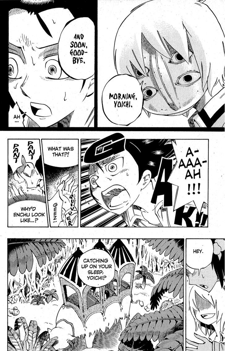 Muhyo to Rouji Chapter 128 page 2 - Chapter 128 : Falling Down