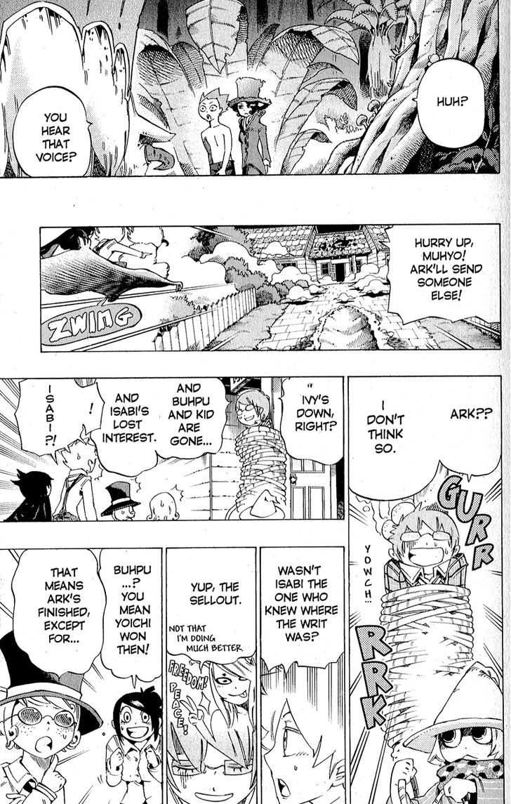 Muhyo to Rouji Chapter 128 page 3 - Chapter 128 : Falling Down