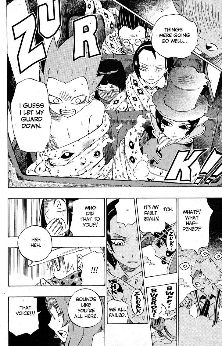 Muhyo to Rouji Chapter 128 page 5 - Chapter 128 : Falling Down