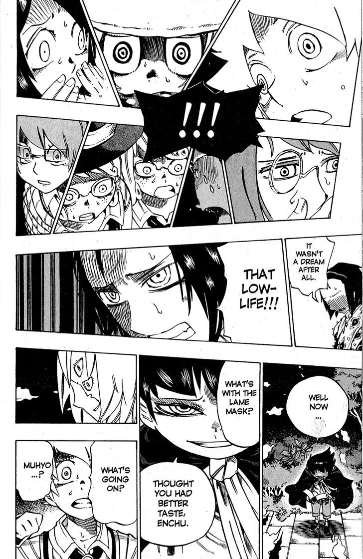Muhyo to Rouji Chapter 128 page 7 - Chapter 128 : Falling Down