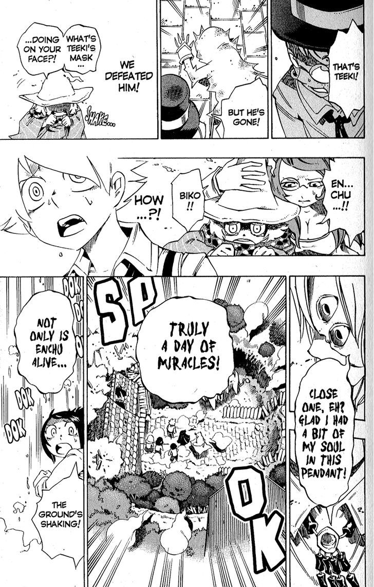 Muhyo to Rouji Chapter 128 page 8 - Chapter 128 : Falling Down