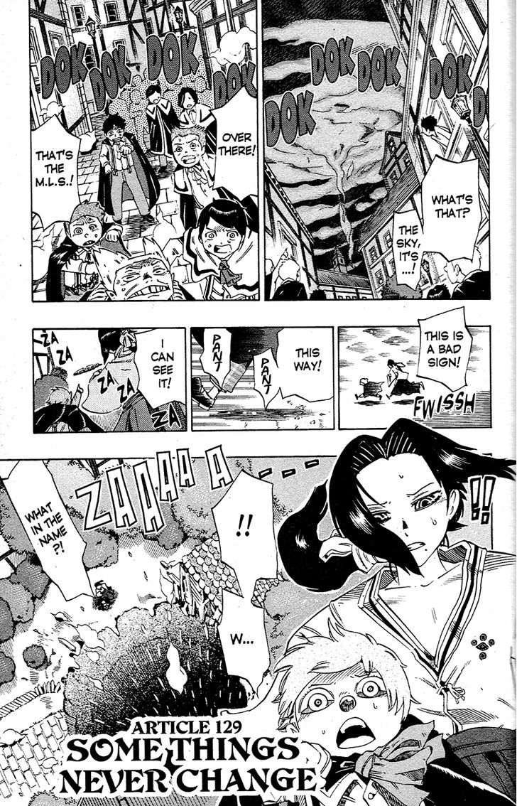 Muhyo to Rouji Chapter 129 page 1 - Chapter 129 : Some Things Never Change