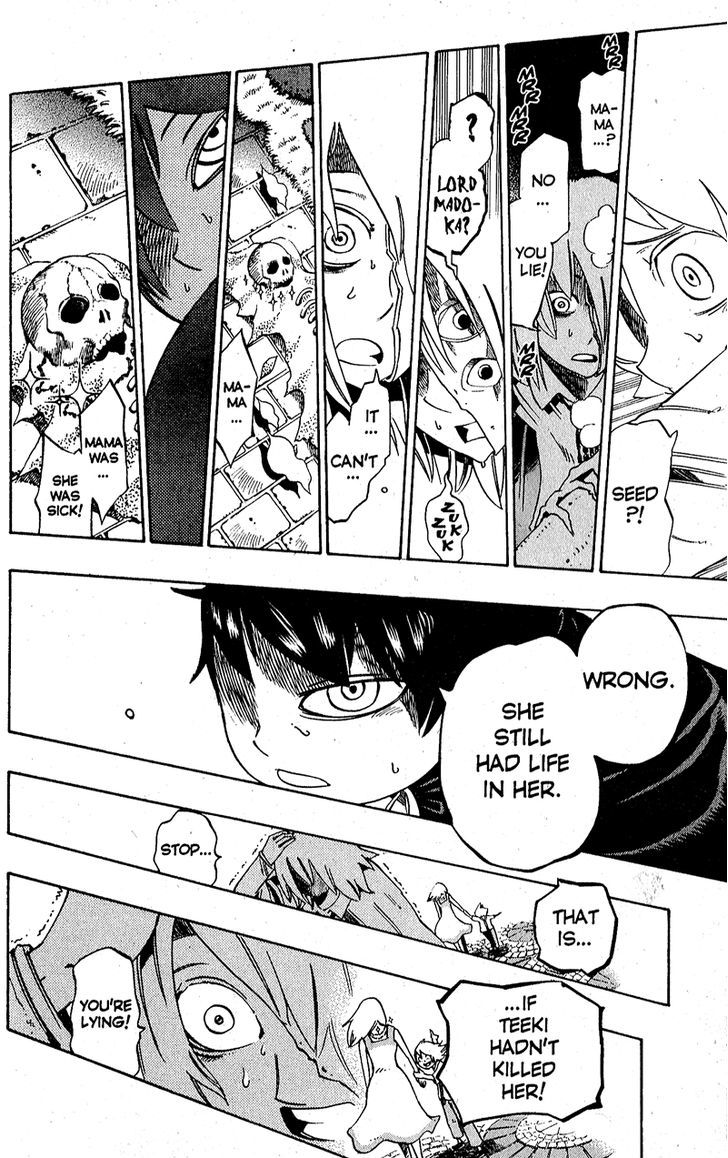 Muhyo to Rouji Chapter 129 page 12 - Chapter 129 : Some Things Never Change