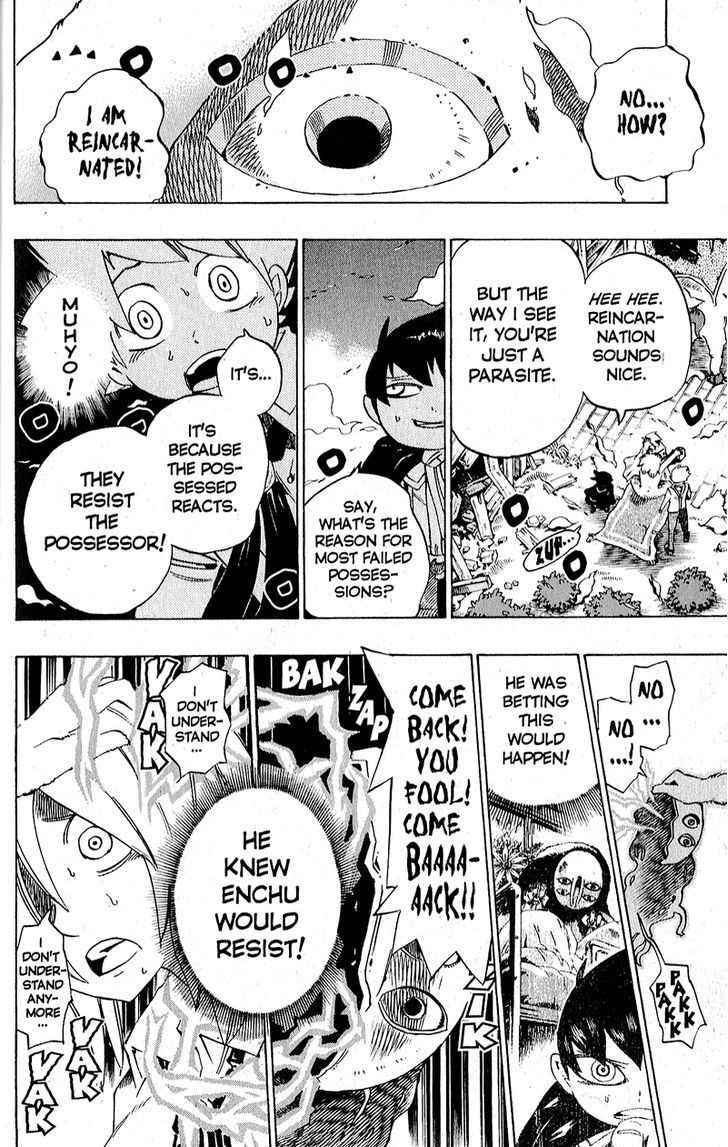 Muhyo to Rouji Chapter 129 page 14 - Chapter 129 : Some Things Never Change