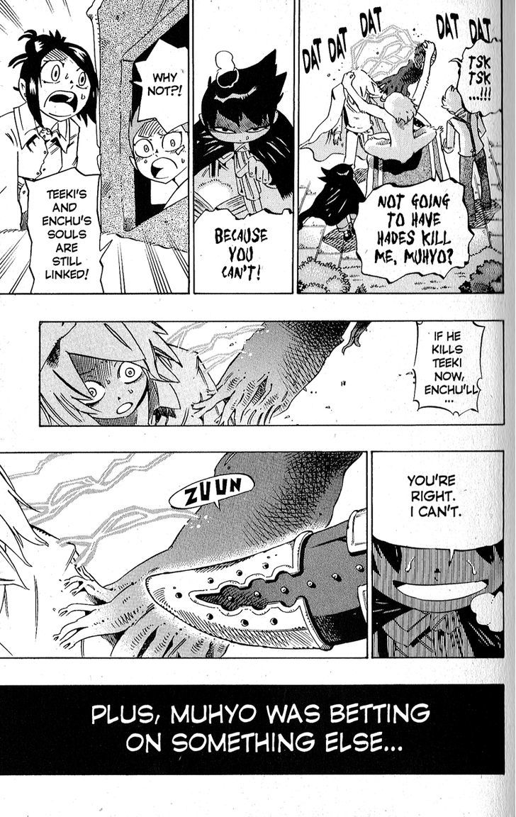 Muhyo to Rouji Chapter 129 page 15 - Chapter 129 : Some Things Never Change