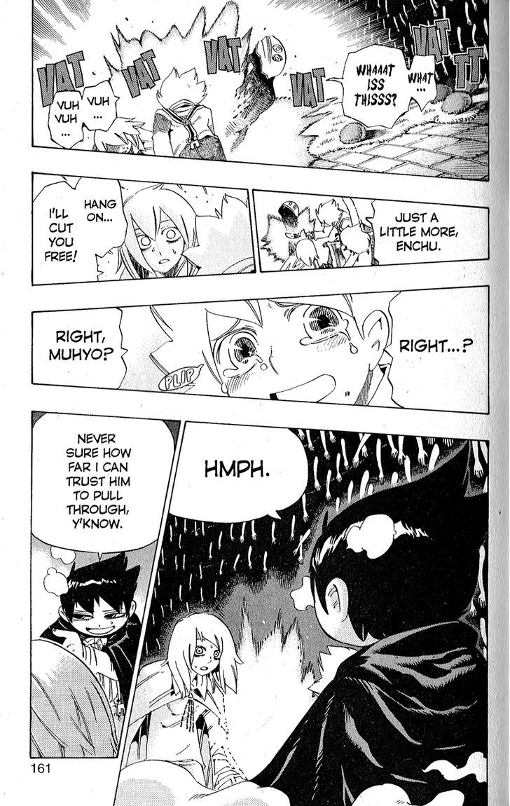 Muhyo to Rouji Chapter 129 page 17 - Chapter 129 : Some Things Never Change