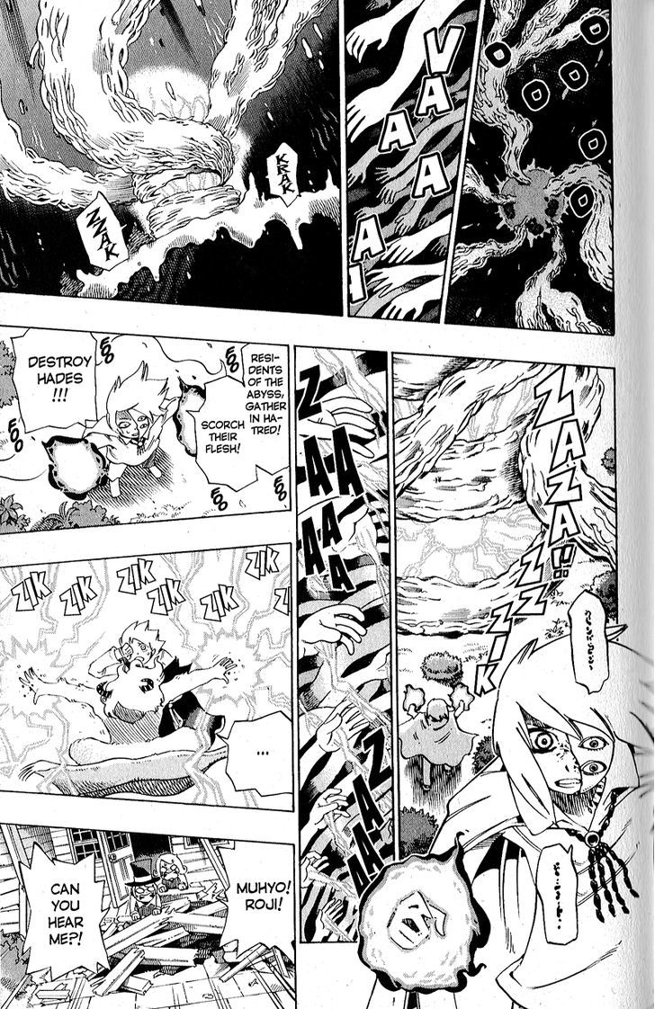 Muhyo to Rouji Chapter 129 page 3 - Chapter 129 : Some Things Never Change