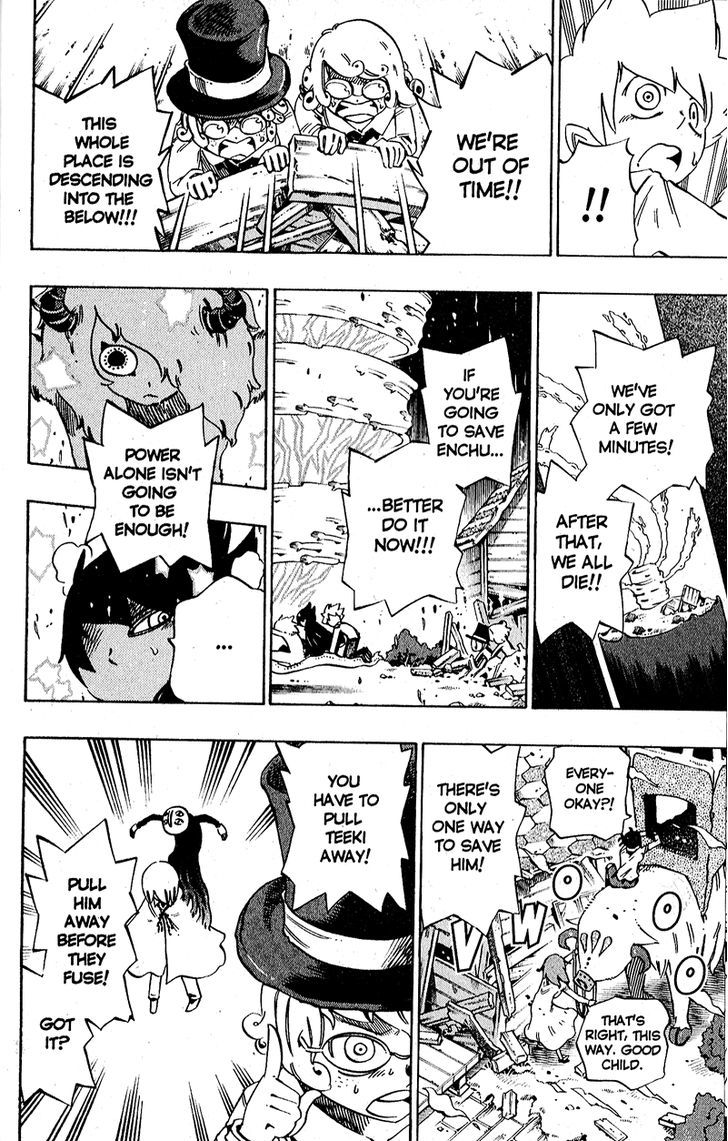 Muhyo to Rouji Chapter 129 page 4 - Chapter 129 : Some Things Never Change