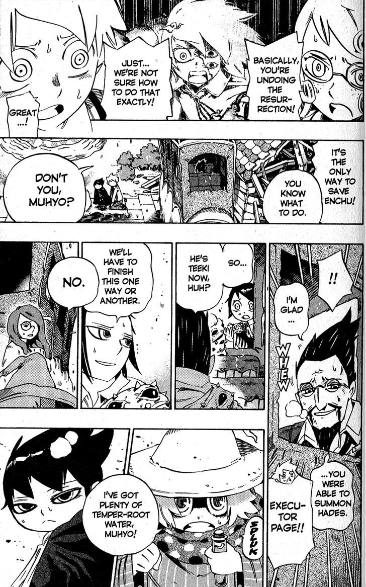Muhyo to Rouji Chapter 129 page 5 - Chapter 129 : Some Things Never Change