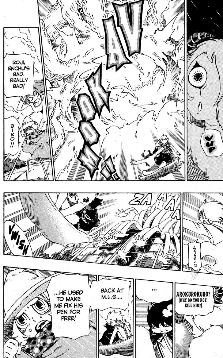 Muhyo to Rouji Chapter 129 page 6 - Chapter 129 : Some Things Never Change