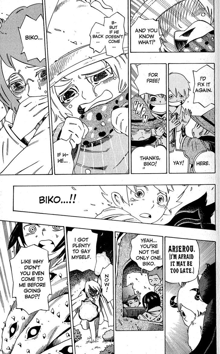 Muhyo to Rouji Chapter 129 page 7 - Chapter 129 : Some Things Never Change