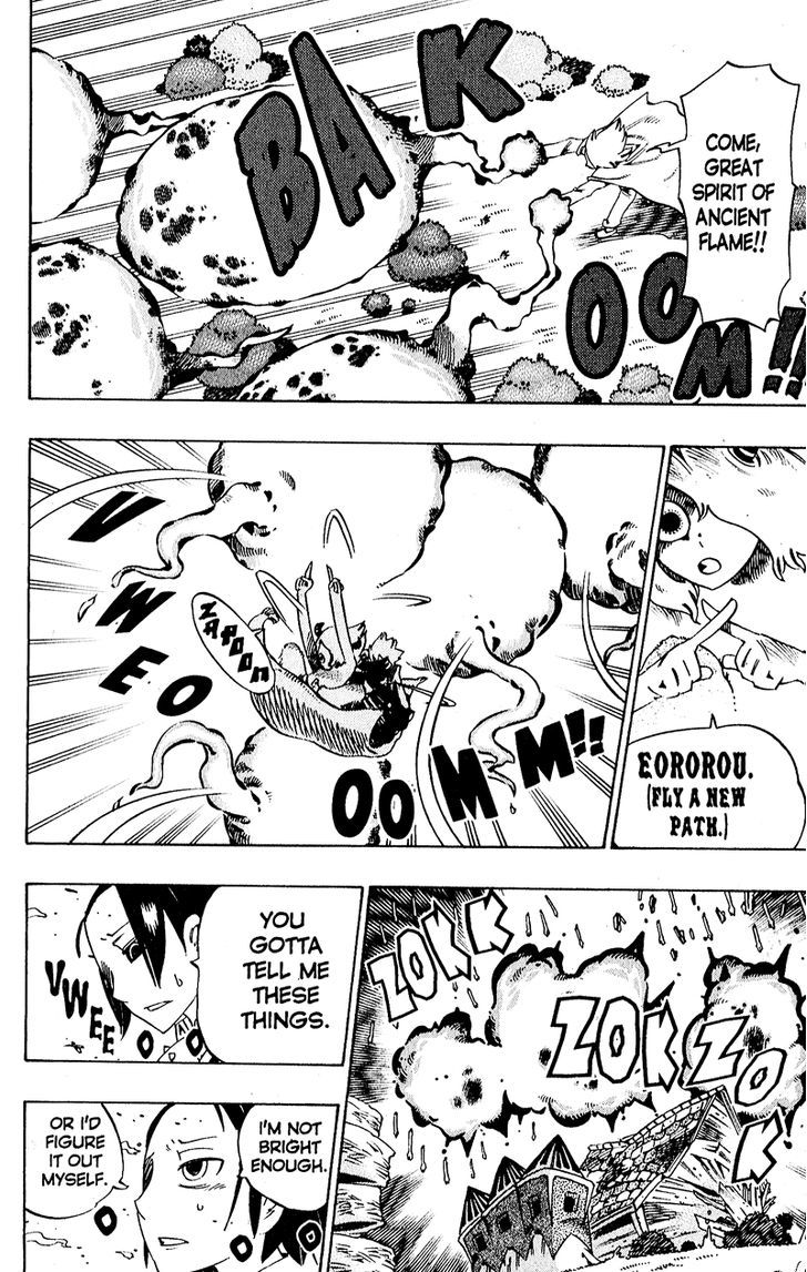 Muhyo to Rouji Chapter 129 page 8 - Chapter 129 : Some Things Never Change