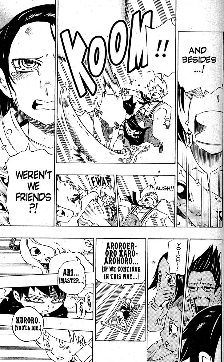 Muhyo to Rouji Chapter 129 page 9 - Chapter 129 : Some Things Never Change