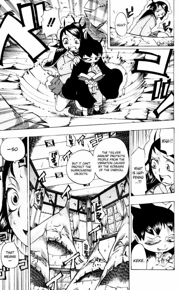 Muhyo to Rouji Chapter 13 page 15 - Chapter 13 : Pride