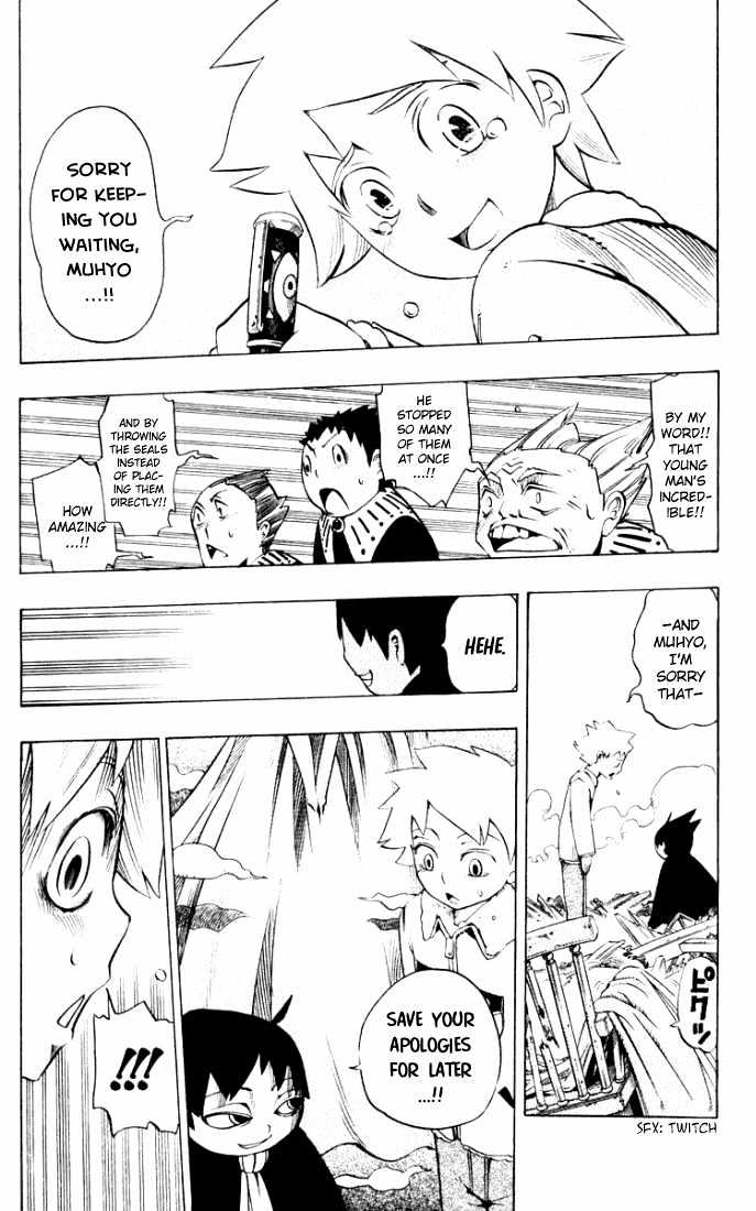 Muhyo to Rouji Chapter 13 page 20 - Chapter 13 : Pride