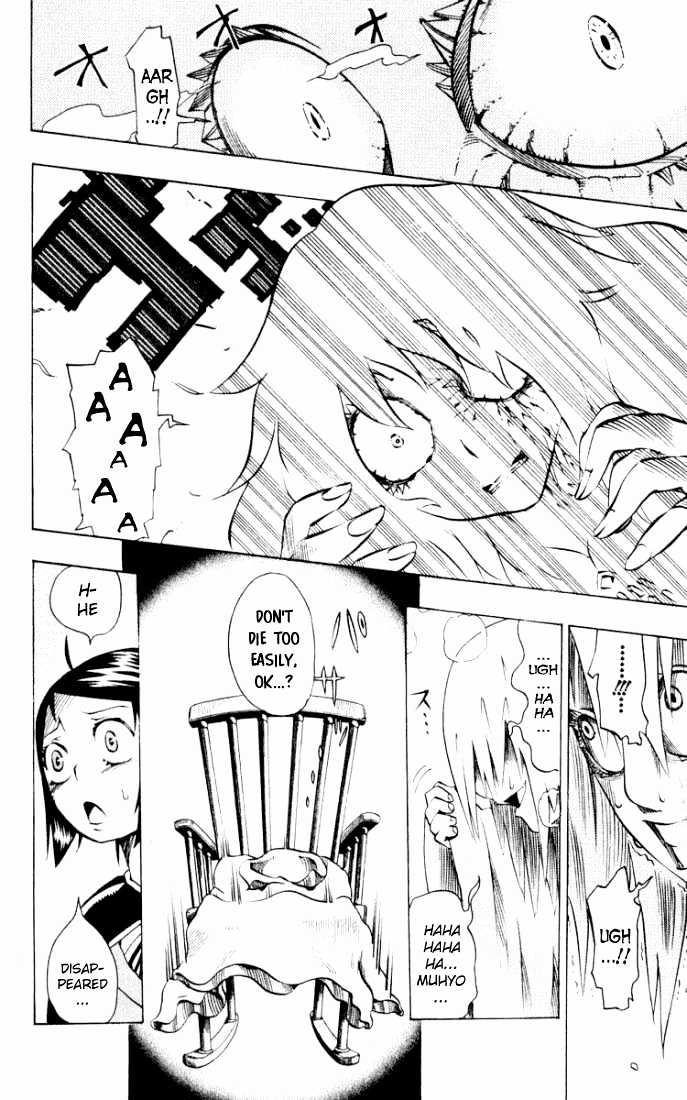 Muhyo to Rouji Chapter 13 page 6 - Chapter 13 : Pride