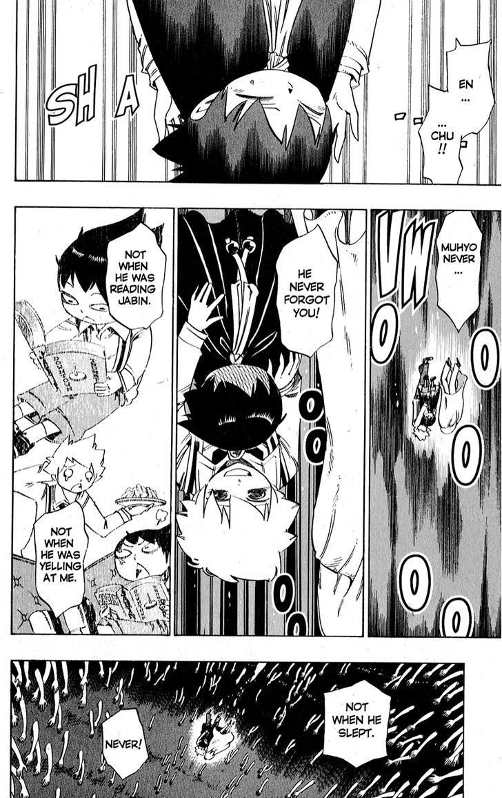 Muhyo to Rouji Chapter 130 page 12 - Chapter 130 : The Long Nightmare