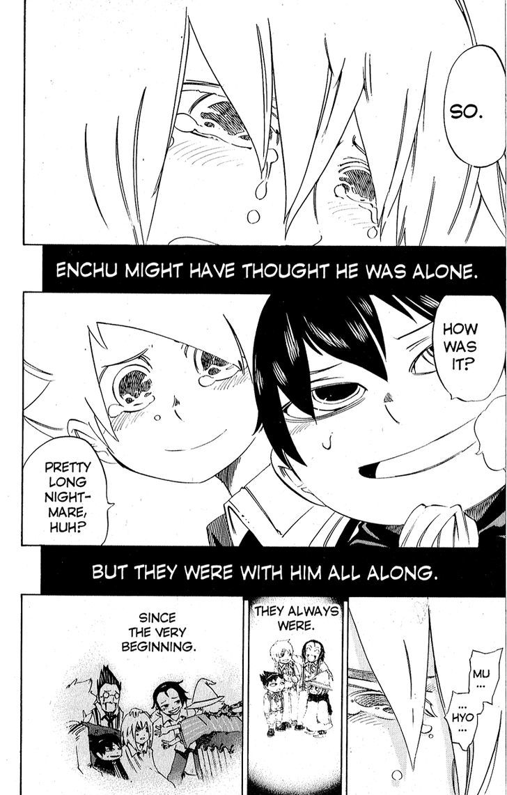 Muhyo to Rouji Chapter 130 page 18 - Chapter 130 : The Long Nightmare