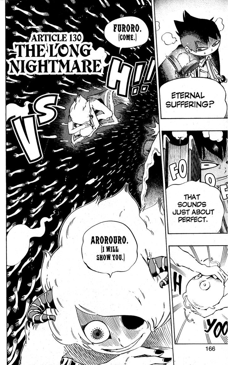 Muhyo to Rouji Chapter 130 page 2 - Chapter 130 : The Long Nightmare