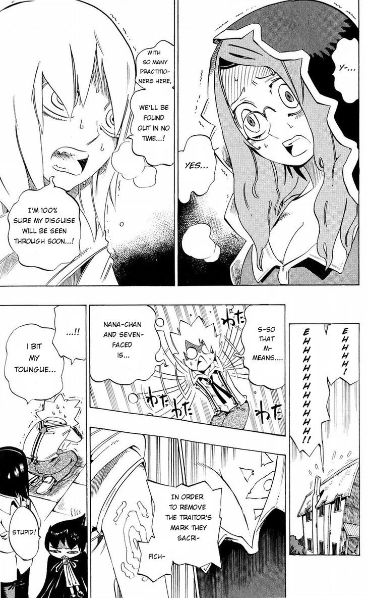 Muhyo to Rouji Chapter 131 page 10 - Chapter 131 : Sins & Punishments