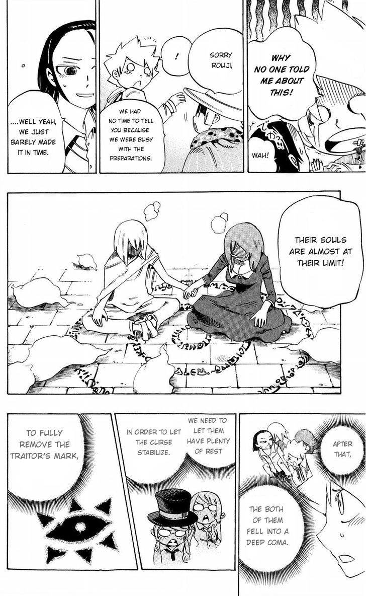 Muhyo to Rouji Chapter 131 page 11 - Chapter 131 : Sins & Punishments