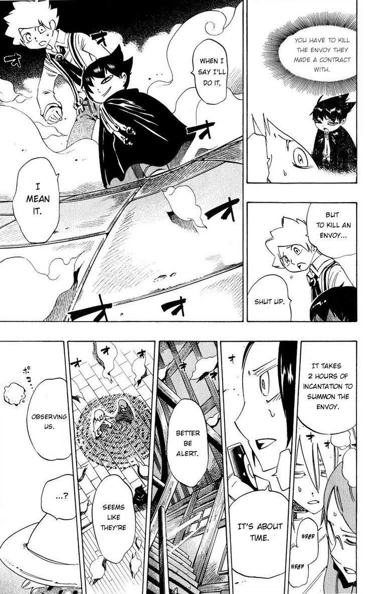 Muhyo to Rouji Chapter 131 page 12 - Chapter 131 : Sins & Punishments