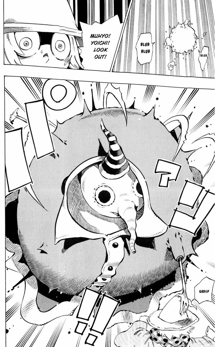 Muhyo to Rouji Chapter 131 page 13 - Chapter 131 : Sins & Punishments