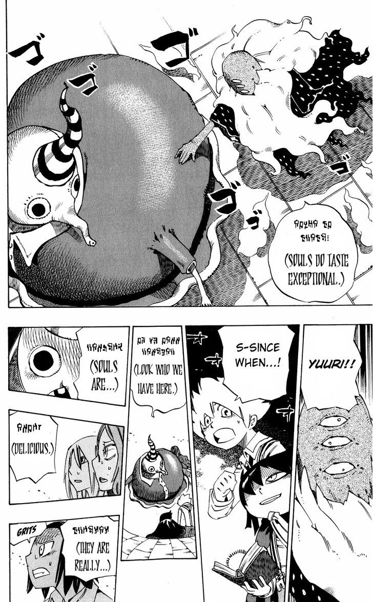 Muhyo to Rouji Chapter 131 page 15 - Chapter 131 : Sins & Punishments