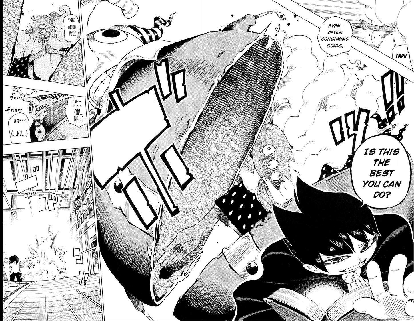 Muhyo to Rouji Chapter 131 page 17 - Chapter 131 : Sins & Punishments
