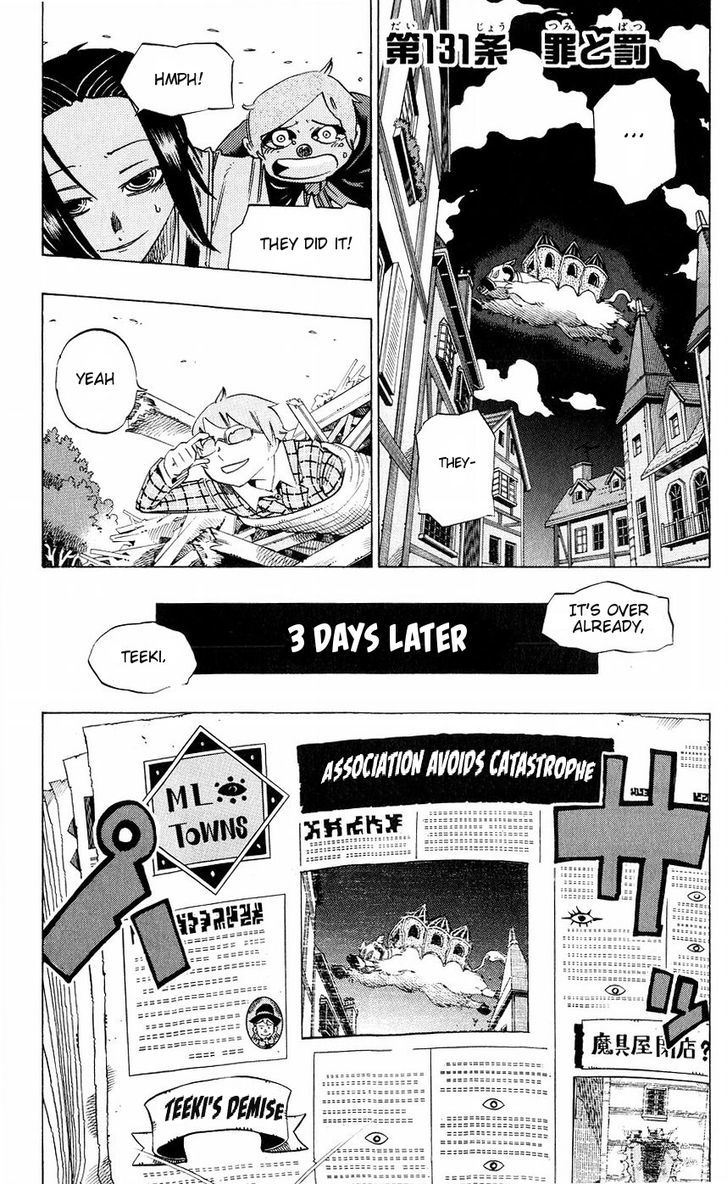 Muhyo to Rouji Chapter 131 page 2 - Chapter 131 : Sins & Punishments