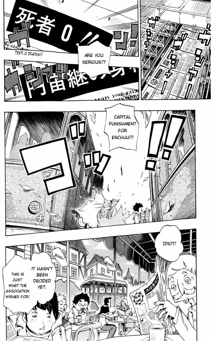 Muhyo to Rouji Chapter 131 page 3 - Chapter 131 : Sins & Punishments