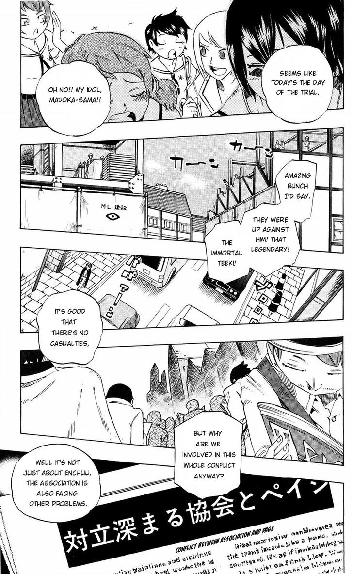 Muhyo to Rouji Chapter 131 page 4 - Chapter 131 : Sins & Punishments