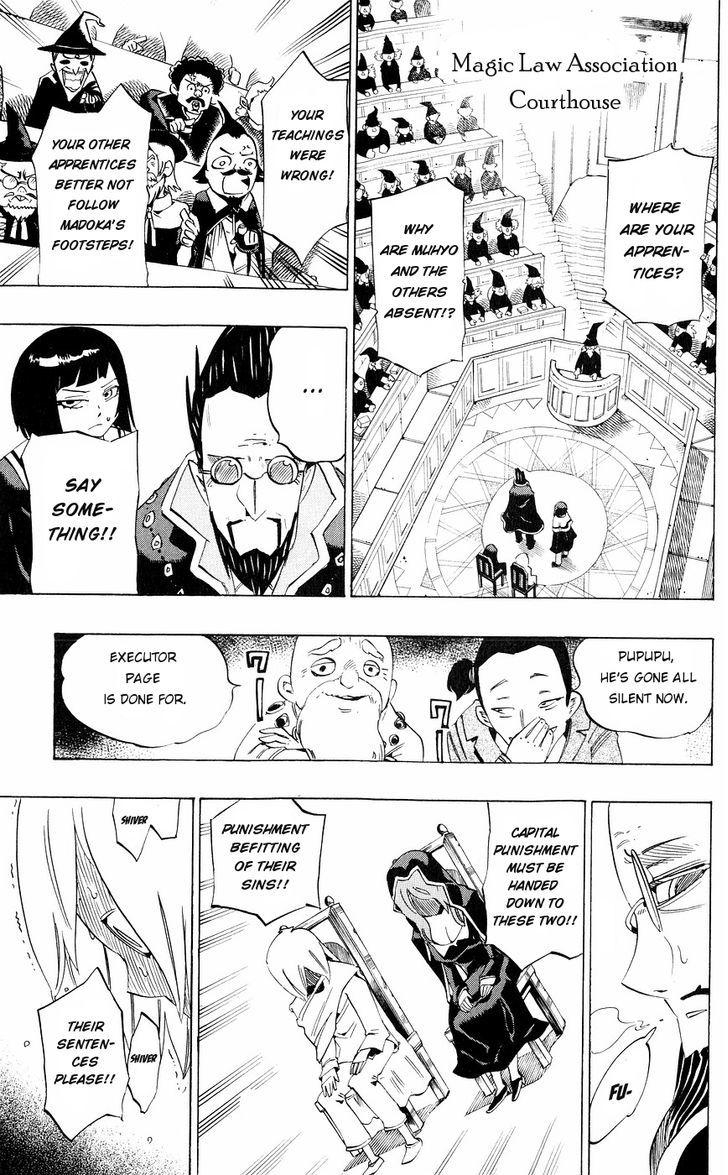 Muhyo to Rouji Chapter 131 page 6 - Chapter 131 : Sins & Punishments