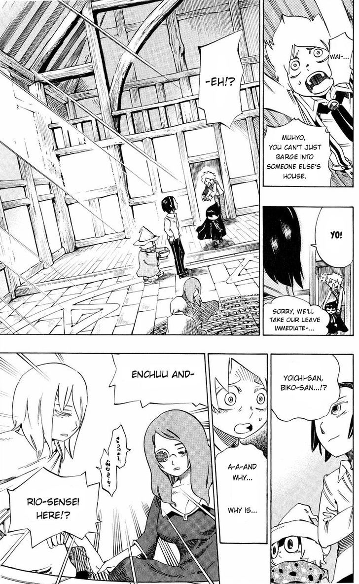 Muhyo to Rouji Chapter 131 page 8 - Chapter 131 : Sins & Punishments