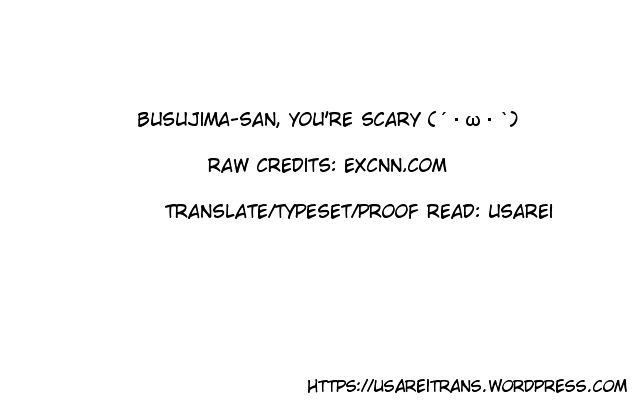 Muhyo to Rouji Chapter 132 page 1 - Chapter 132 : Report