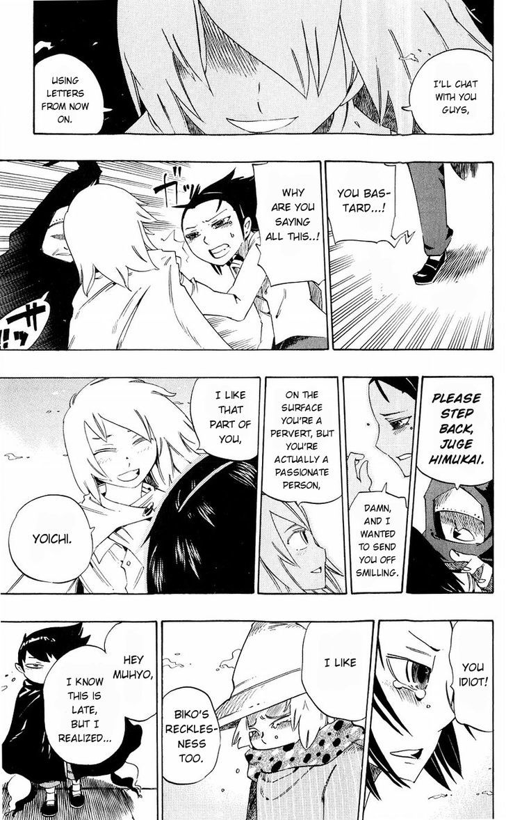Muhyo to Rouji Chapter 132 page 14 - Chapter 132 : Report