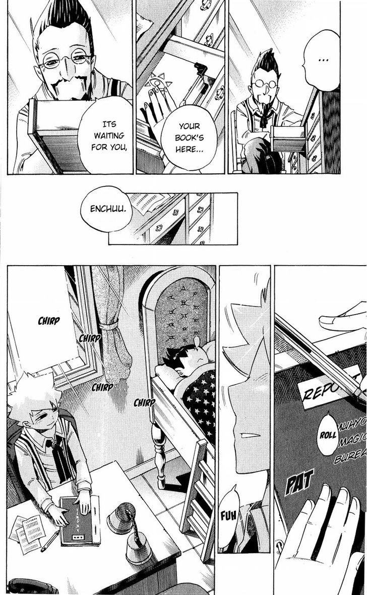 Muhyo to Rouji Chapter 132 page 19 - Chapter 132 : Report