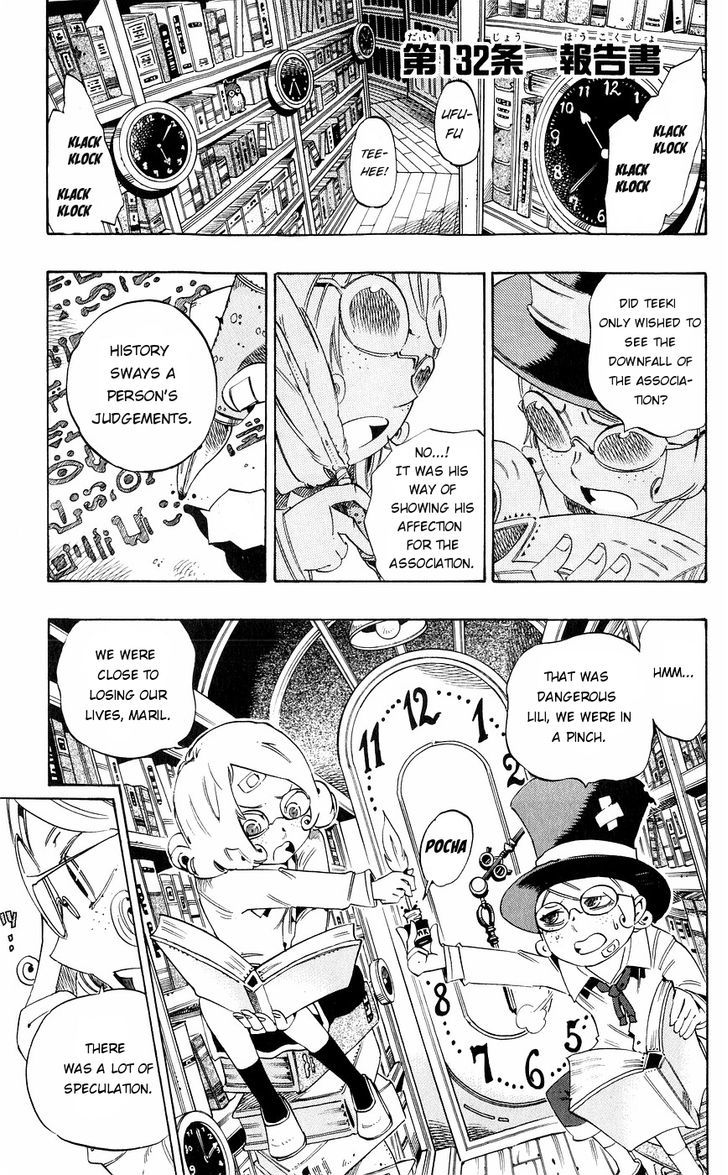 Muhyo to Rouji Chapter 132 page 2 - Chapter 132 : Report