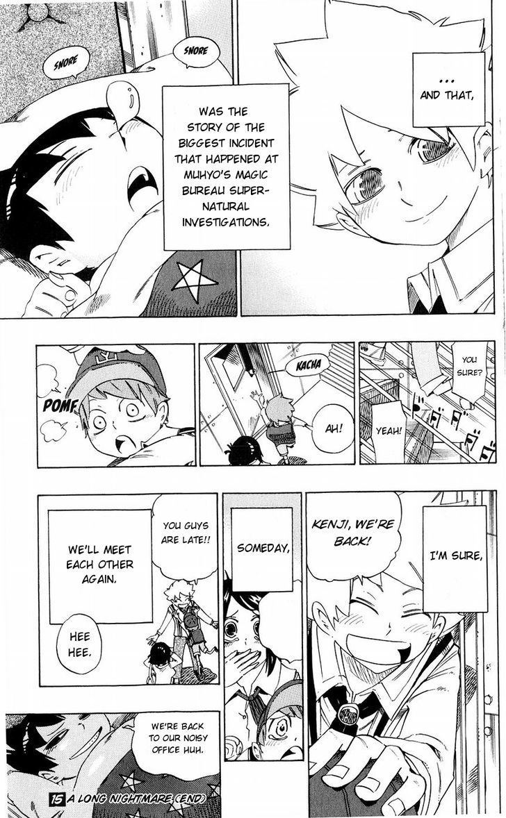 Muhyo to Rouji Chapter 132 page 20 - Chapter 132 : Report