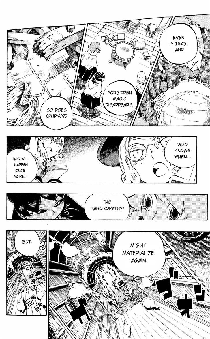 Muhyo to Rouji Chapter 132 page 3 - Chapter 132 : Report
